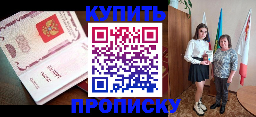 форма 3 в Поворино